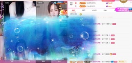 徐悠悠💫主播照片