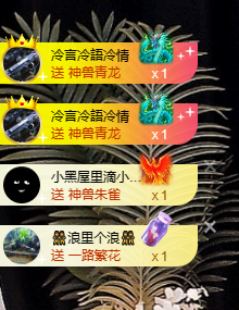 寶💓想吃肉主播照片