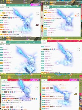 浮若若主播照片
