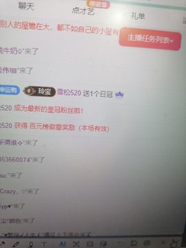 鸭鸭💞嗓疼不叭叭的图片
