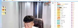 小迷糊灬（披荆斩棘）主播照片