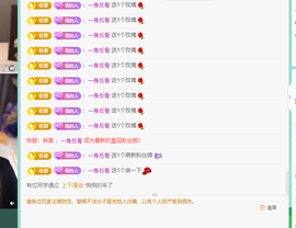 远扬、青青青青青青青的图片