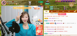 ღ蔡蔡🎙的图片