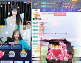 ღ蔡蔡🎙的图片