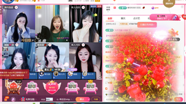 ღ蔡蔡🎙的图片