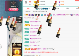 远扬、青青青青青青青的图片