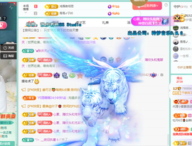 远扬、青青青青青青青的图片