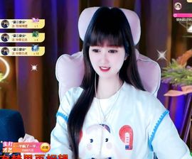 菲儿💗求陪伴主播照片