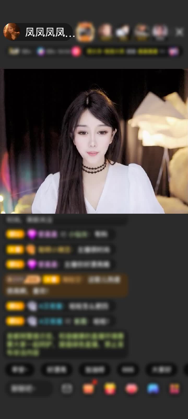 感谢神秘人赠送神兽青龙1个