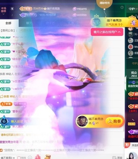 萱萱大宝贝💤的图片