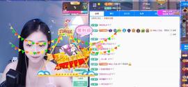 苏苏恭喜我夜行哥帝尊的图片
