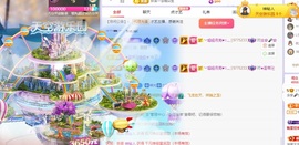 念安🎶安静唱歌主播照片
