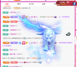 木子kigo暂退了的图片