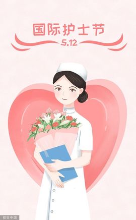 热热热热热热还是热主播照片