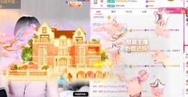 徐悠悠💫主播照片