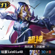 千星宇