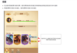 熊熊（兵临城下）的图片