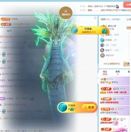 李梦怡22冠谢谢G~的图片