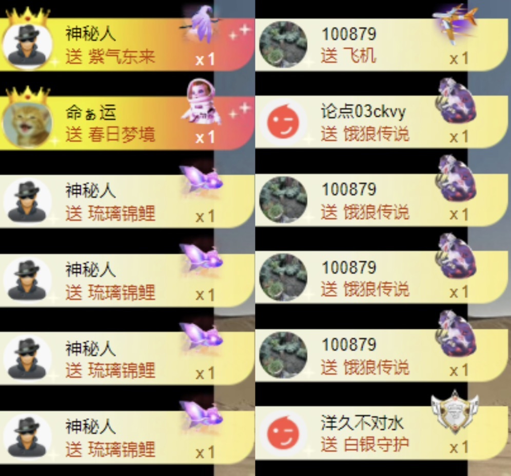洋子～的图片