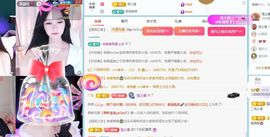 小甜贪财好色💕主播照片