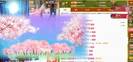 金牌代理❤玲儿❤的图片