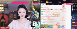 窦窦，家里有事休息了主播照片