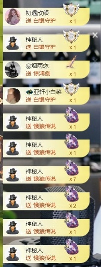 大脸.贺爱哥创世神帝的图片