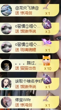 宝儿♚贺淡忘帝皇啦的图片