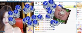 洋子～晚点见主播照片
