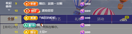 美少女汐汐的图片
