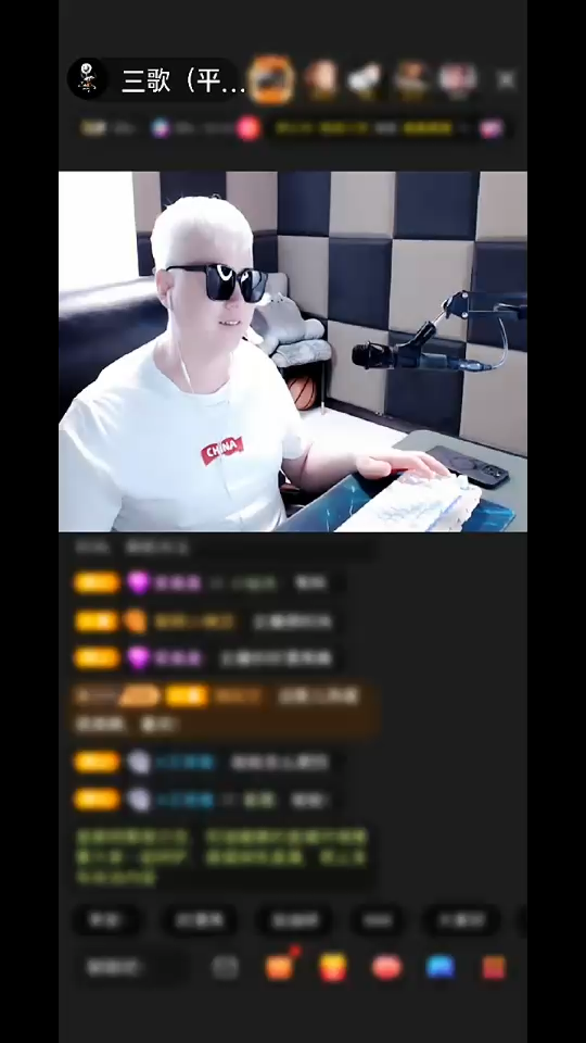 谢我妹的金牛星神，太