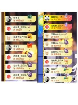 茶茶中中中的图片