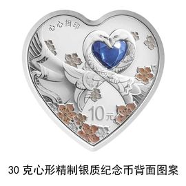 热热热热热热还是热主播照片