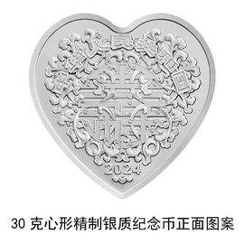 热热热热热热还是热主播照片