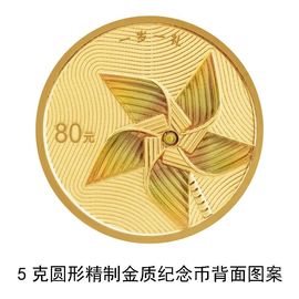 热热热热热热还是热主播照片