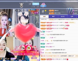 金牌代理❤玲儿❤的图片