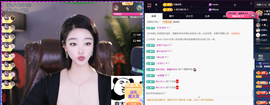 窦窦，家里有事休息了主播照片