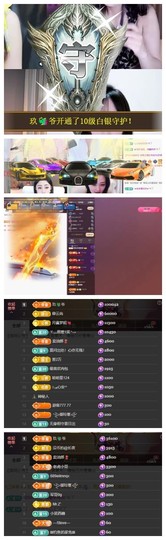 雪菜♫好运好运旺的图片