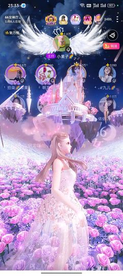 拾柒🌈果果爱阿龙吖的图片