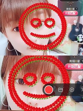 婷婷💕感恩有你陪伴主播照片
