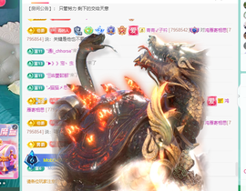 远扬、青青青青青青青的图片