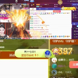 李梦怡22冠谢谢G~的图片