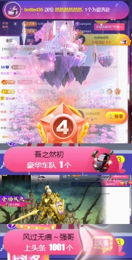 然然然然然然.的图片