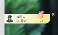 许华峰（努力版）主播照片