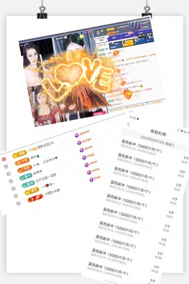 果粒橙~不想挨打！的图片