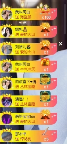 小迷糊520的图片