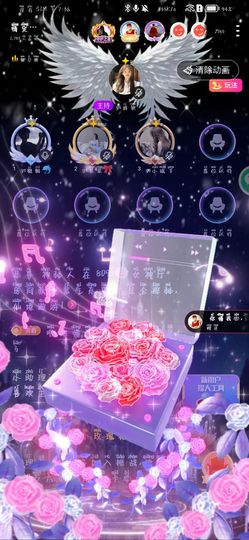 小晨🎀主播照片