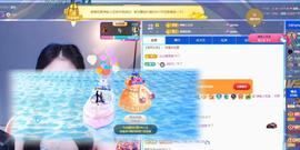 苏苏恭喜我夜行哥帝尊的图片