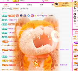 木子kigo暂退了的图片