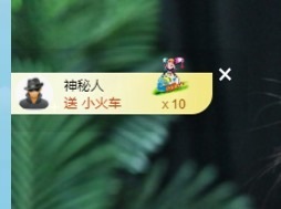 许华峰（努力版）主播照片
